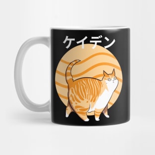 Kayden Cat Eleceed Chubby Mug